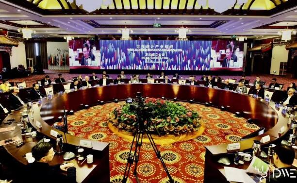 2019世界工業(yè)設(shè)計(jì)大會